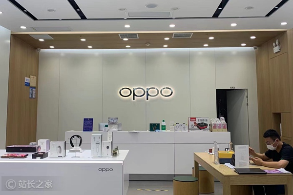 oppo