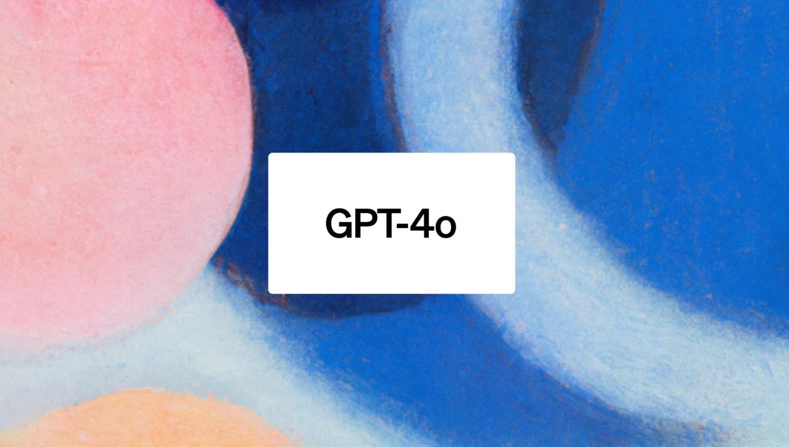 OpenAI GPT-4o怎么使用？GPT-4o免费使用方法