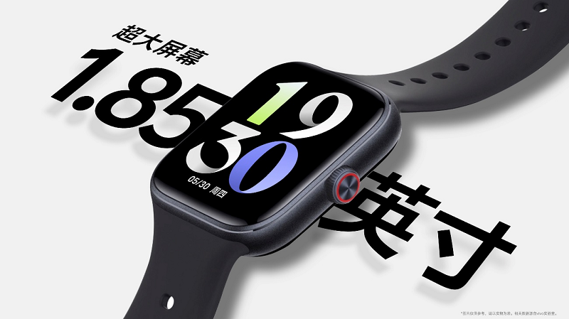 vivo首款智能方表vivo WATCH GT登场 首销799元起