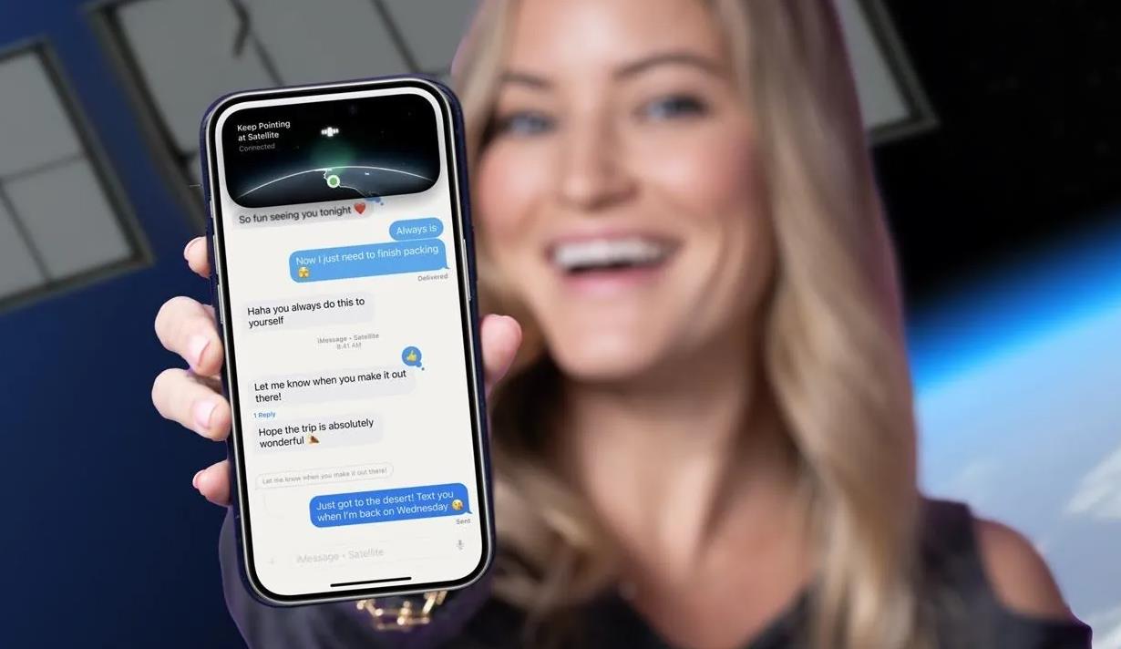 iOS 18卫星短信抢先体验：跨越界限的通信新体验