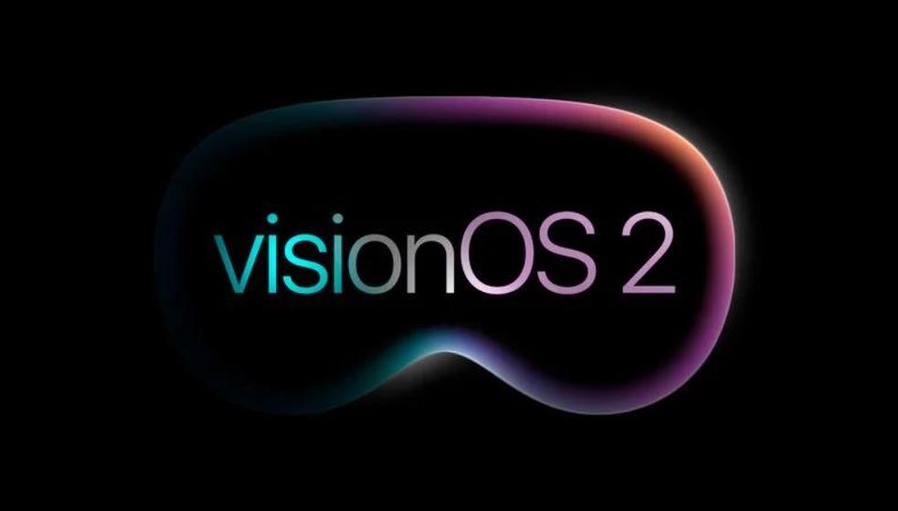 苹果推送visionOS 2 Beta 5更新，专注性能优化与稳定性提升